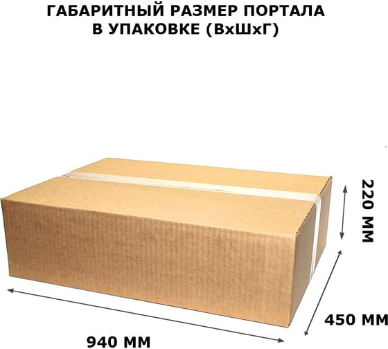 Портал Royal Flame Barcelona под классику (дуб золотой/черный 64949400