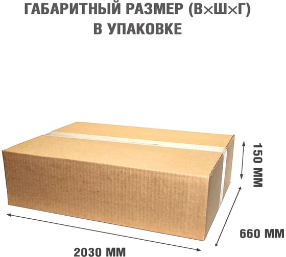 Портал Royal Flame LINE разборный под Vision 60 белый 64943244