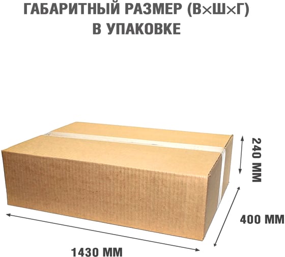 Портал Royal Flame BERGEN SFT под Vision 42 (Graphite grey) разборный 64952507