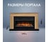 Портал Royal Flame BERGEN под Vision 42 (дуб галифакс) разборный 64952504 3