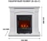 Портал Royal Flame Boston STD под классику (белый) 64935985 4