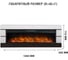 Портал Royal Flame Modern под Vision 60 (белый), черный 64928245 3
