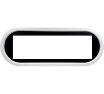 Портал Royal Flame Ellipse под Vision 60 (белый) с черным 64949809