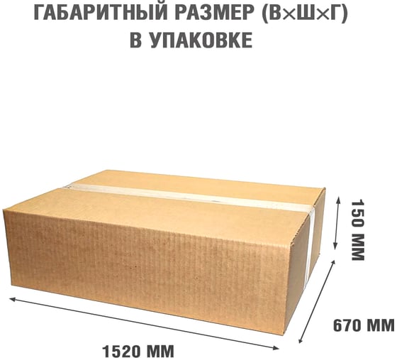 Портал Royal Flame LINE разборный под Vision 42 белый 64951205