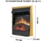 Очаг Royal Flame Majestic FX M Brass 64923763 2