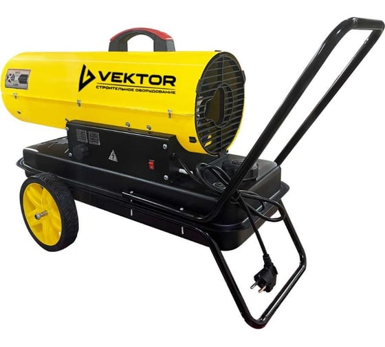 Топливный нагреватель воздуха VEKTOR dh-20 00-00006347