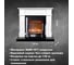 Каминокомплект InterFlame Найтон Фобос bl чёрно/ Fobos BL Черно белый 3