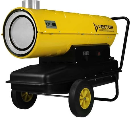 Дизельная пушка непрямого нагрева VEKTOR ndh-50 00-00006350