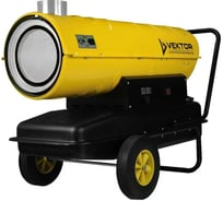 Дизельная пушка непрямого нагрева VEKTOR ndh-30 00-00006348