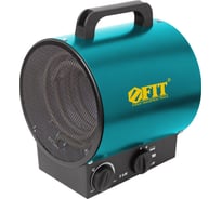 Тепловая пушка FIT 3000 Вт, 30 м2, 253 м3/мин, ТЭН нерж. сталь , коробка 80905