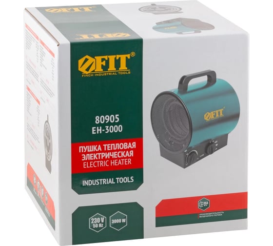 Тепловая пушка FIT 3000 Вт, 30 м2, 253 м3/мин, ТЭН нерж. сталь , коробка 80905