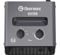 Электрическая тепловая пушка Термекс thermex plus 3 ЭдЭБ04541