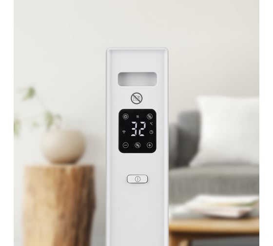 Обогреватель SLS heat-01 2квт wifi white SLS-HEAT-01WH
