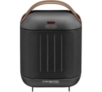 Тепловентилятор DeLonghi HFX30C18.AG 0114571001
