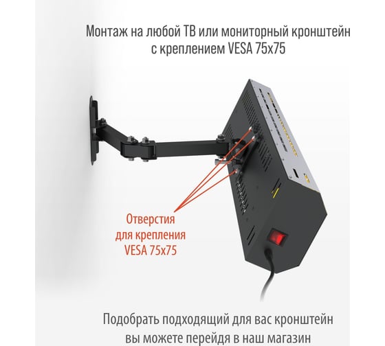 Обогреватель электрический инфракрасный РЭМО сби-1500 "пихта", нержавейка 701216
