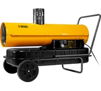 Дизельная тепловая пушка Denzel nhg-30i, 30 кВт, 750 м3/ч, непрямой нагрев, цифровой термостат 96492