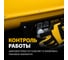 Дизельная тепловая пушка Denzel nhg-30i, 30 кВт, 750 м3/ч, непрямой нагрев, цифровой термостат 96492 33