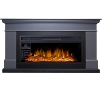 Каминокомплект Royal Flame Сalifornia (graphite grey) портал и очаг vision 42 log led 64949134