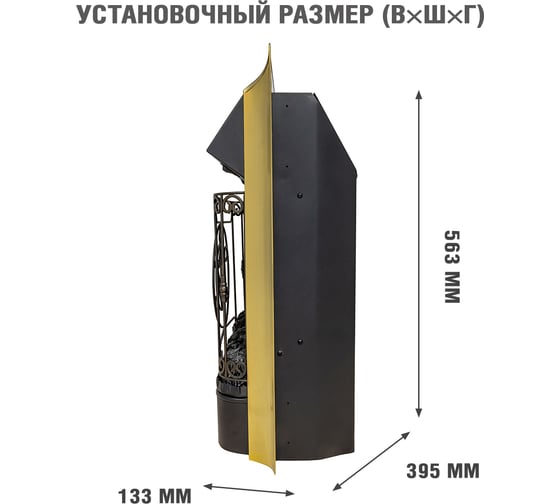 Каминокомплект Royal Flame Вarcelona std (graphite grey) разборный портал и очаг majestic fx brass 64954233