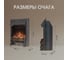 Каминокомплект Royal Flame Dublin арочный сланец белый (темный дуб) портал и очаг fobos fx black 64948576 2