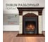 Каминокомплект Royal Flame Dublin арочный сланец белый (темный дуб) портал и очаг fobos fx black 64948576 3