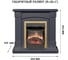 Каминокомплект Royal Flame Boston std (graphite grey) портал и очаг majestic fx brass 64950044 3