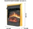 Каминокомплект Royal Flame Boston std (graphite grey) портал и очаг majestic fx brass 64950044 4
