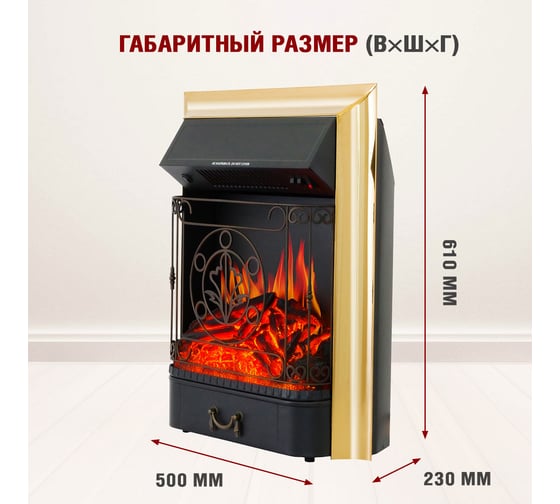 Каминокомплект Royal Flame Bergen std sft (graphite grey) разборный портал и очаг majestic fx black 64952730