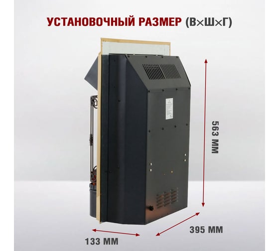 Каминокомплект Royal Flame Bergen std sft (graphite grey) разборный портал и очаг majestic fx black 64952730
