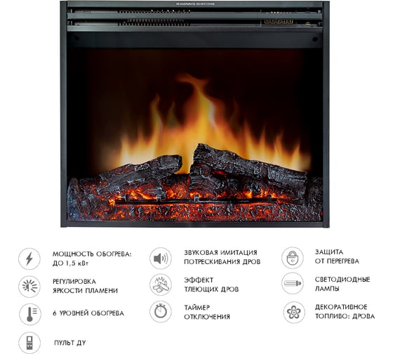 Каминокомплект Royal Flame Bergen sft (темная олива) разборный портал и очаг jupiter fx n black 64952752