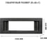Каминокомплект Royal Flame Line разборный (dark grey) и vision 60 log led 64954162 3