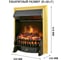 Каминокомплект Royal Flame Вarcelona std (табачный дуб/черный) разборный портал и очаг fobos fx brass 64949739 4