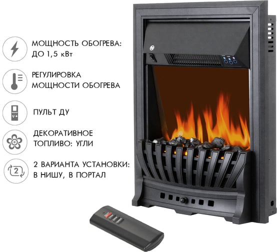 Каминокомплект Royal Flame Boston std (темный дуб) портал и очаг aspen black 64949035