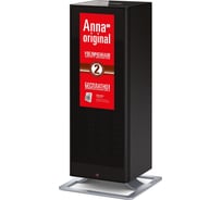 Керамический обогреватель Stadler Form Anna Big Original black A-061OR