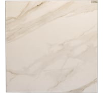 Обогреватель Luxor W350SR CALACATTA со встроенным терморегулятором