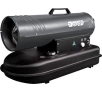 Тепловая дизельная пушка Master прямого нагрева, термостат ТПД-15Т 00-00011054