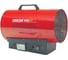 Газовая тепловая пушка SIAL KID 40 A (KID 40 AE) 20821021 1