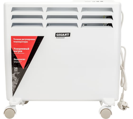 Электрический конвектор Gigant Professional ECI 1000 ET