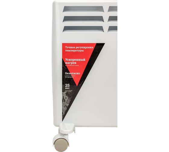 Электрический конвектор Gigant Professional ECI 1000 ET