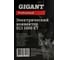 Электрический конвектор Gigant Professional ECI 1000 ET 11