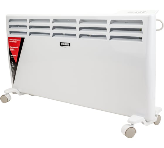 Электрический конвектор Gigant Professional ECI 2000 ET