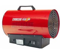 Газовая тепловая пушка SIAL ASTRO 40 A 20820610