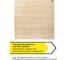 Обогреватель Luxor W500M WOOD LIGHT 4