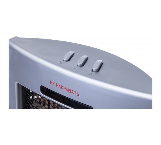 Карбоновый обогреватель ZENET ZET-501
