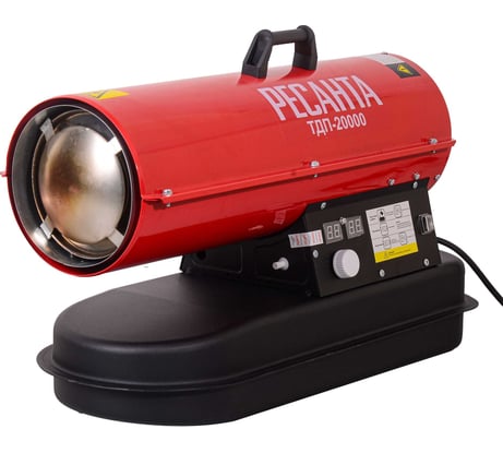 Дизельная тепловая пушка Ресанта ТДП-20000 67/1/9