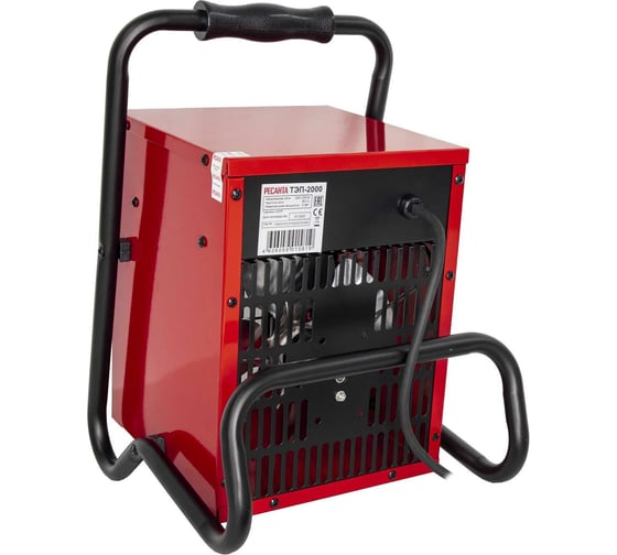 Электрическая тепловая пушка Ресанта ТЭП-2000 67/1/1 - выгодная цена ...