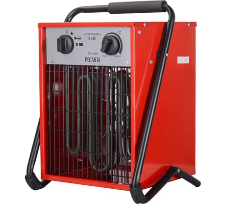 Электрическая тепловая пушка Ресанта ТЭП-5000 67/1/3