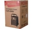Электрическая тепловая пушка Ресанта ТЭП-5000 67/1/3 7