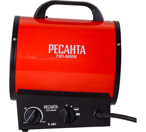 Электрическая тепловая пушка Ресанта ТЭП-5000К 67/1/5