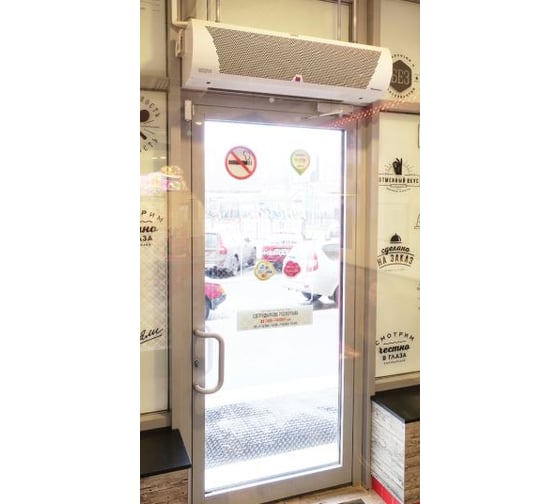 Тепловая завеса Тепломаш КЭВ-28П3131W 133001